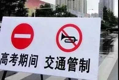 微信图片_20210606110557.jpg