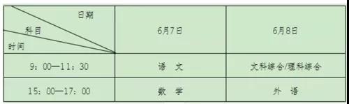 微信图片_20210606110552.jpg