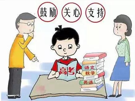微信图片_20210606110642.jpg