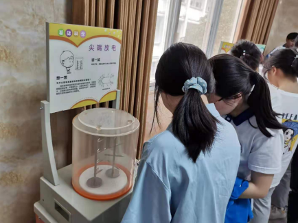 QQ截图20210606113647.png