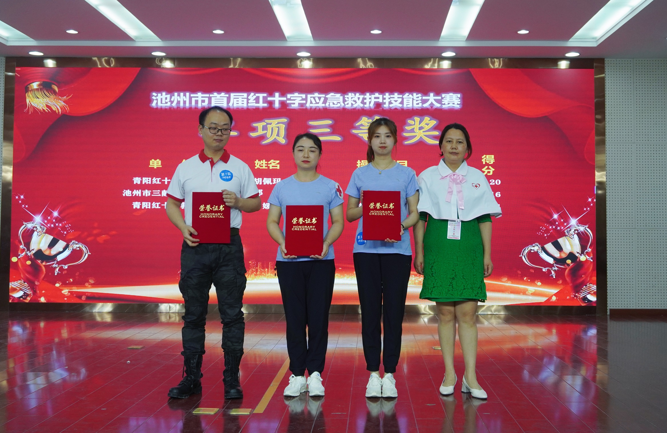 微信图片_20210606002442.jpg