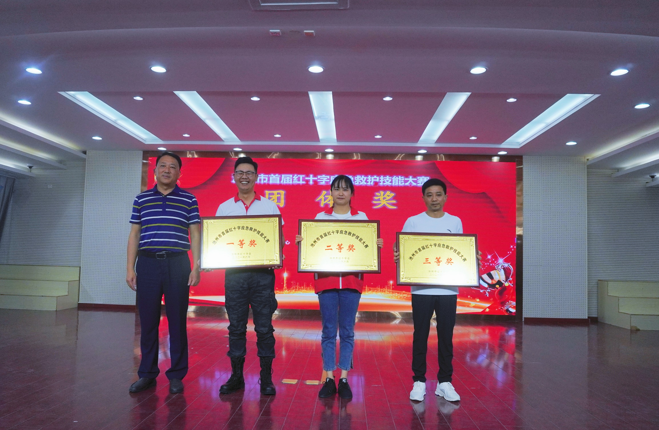 微信图片_20210606001621.jpg