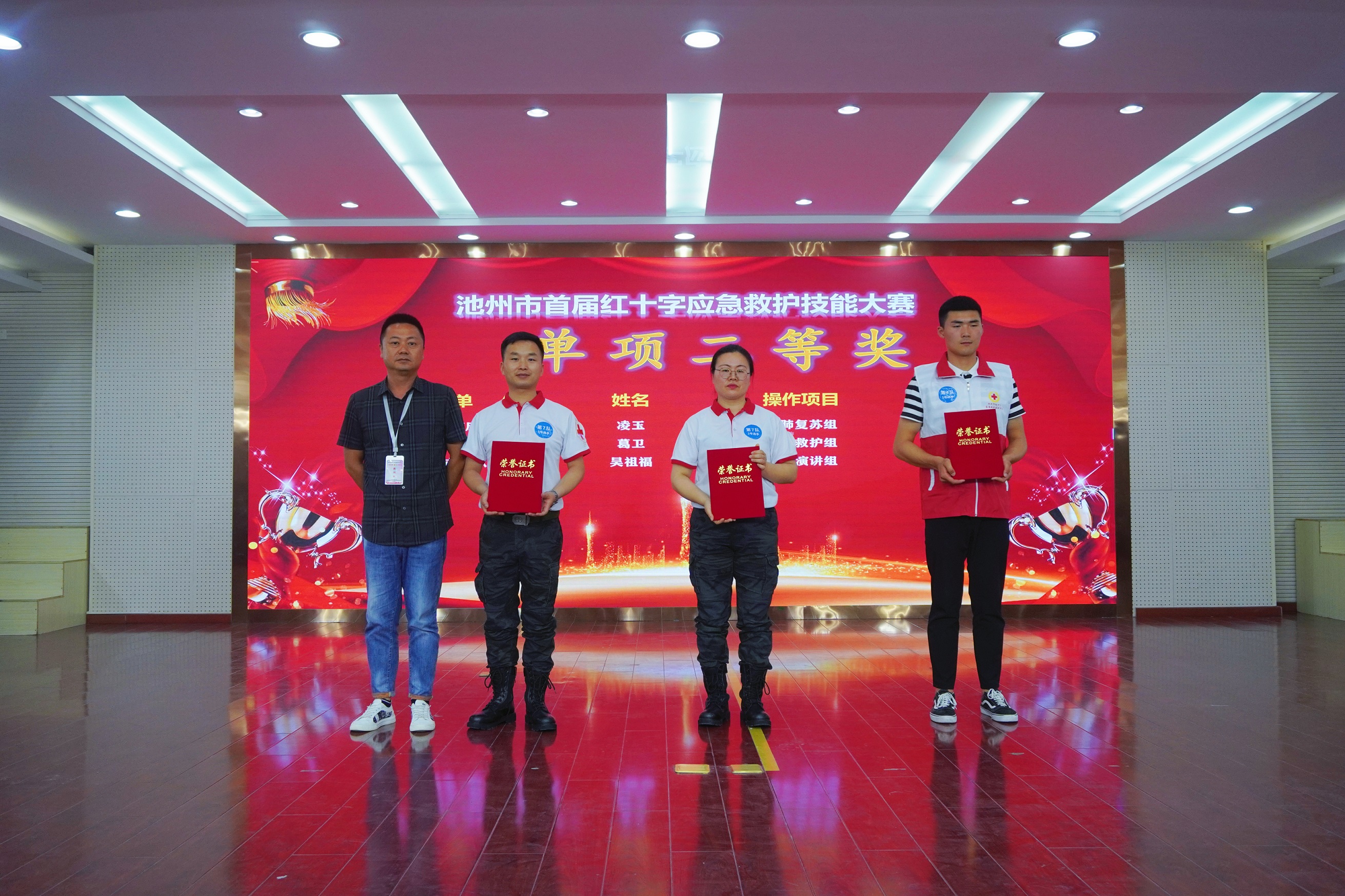 微信图片_20210606001943.jpg