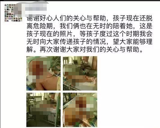 25c457a3cca39fe8b60a186c787f36b.png