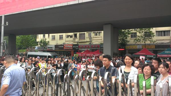 微信图片_20210607113744.jpg