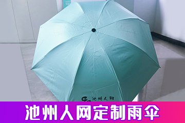 145652yz5rw19sf2tefrer.jpg