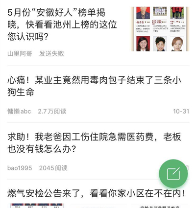 150234azapufayty1uqnab.jpg