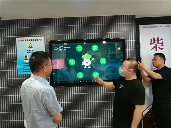 微信图片_20210608153740.jpg