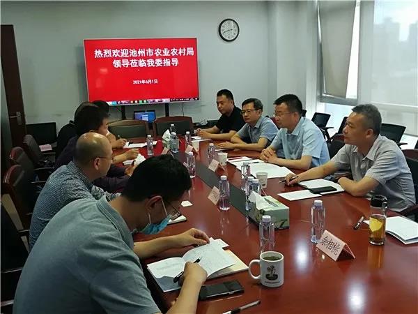 微信图片_20210608153734.jpg