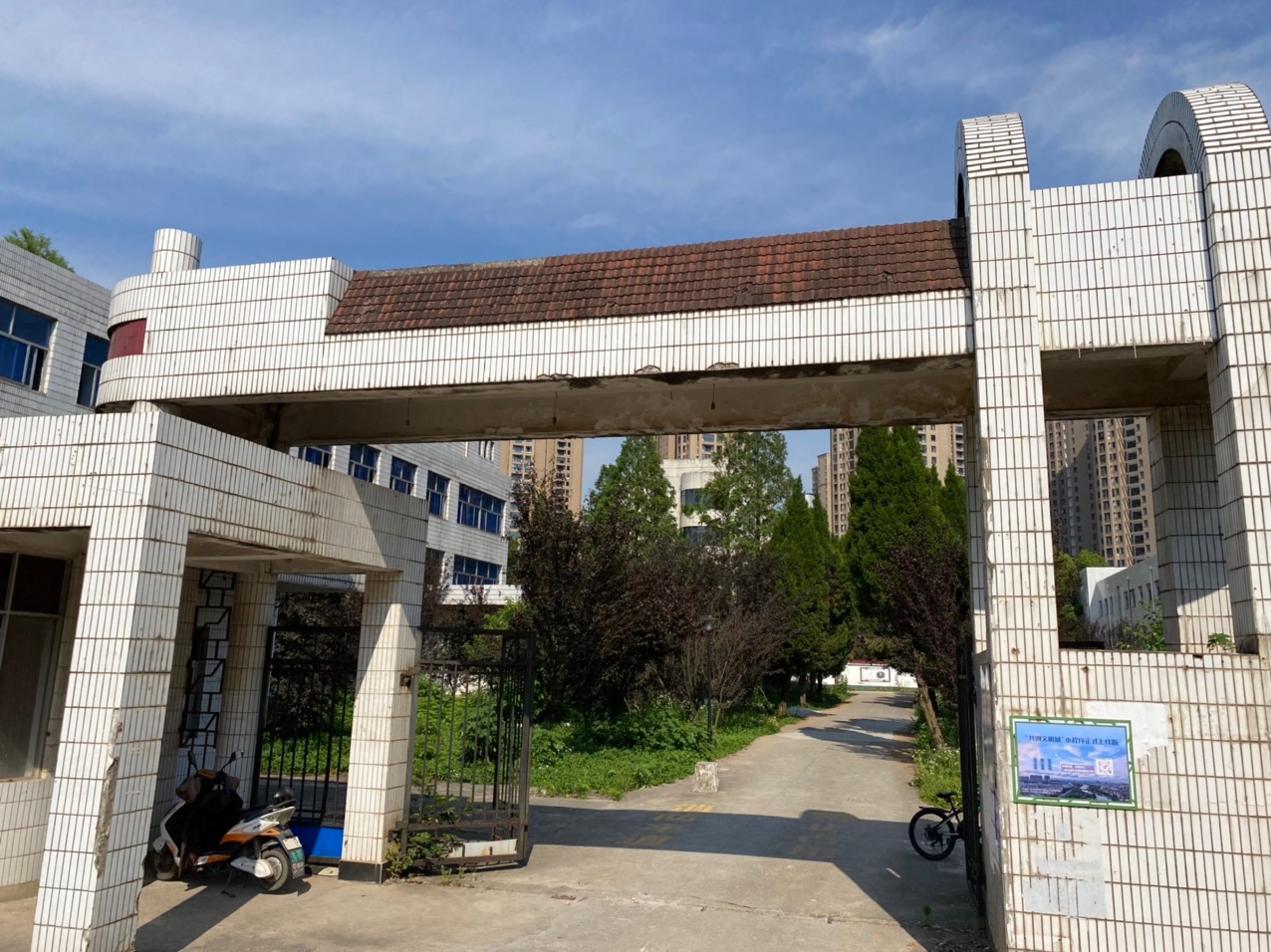 front1_0_FkfiyTJcp2N2y3xZWL-6ssPjenGq.1623138061.jpg
