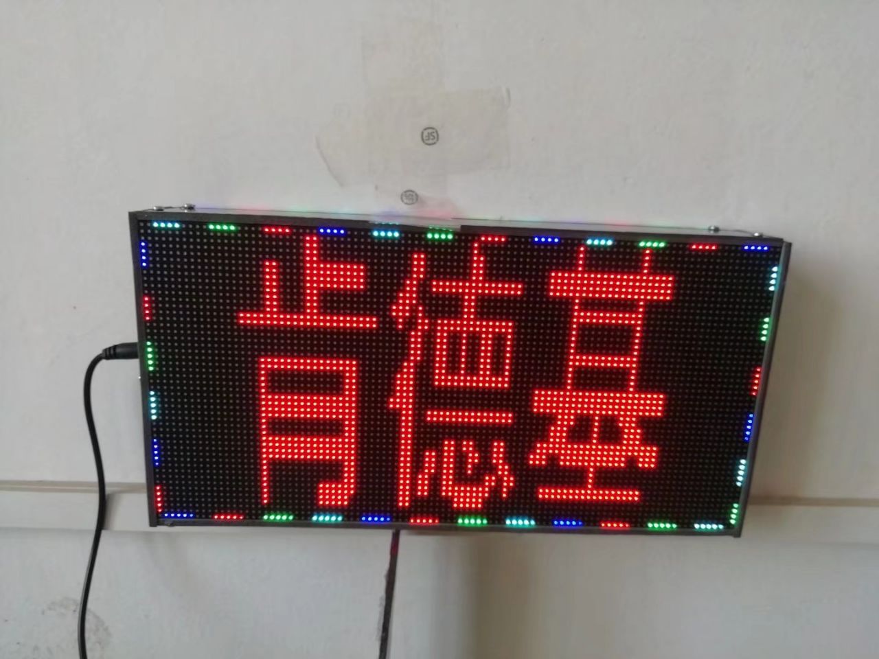 front2_0_FiJpify9V1NnQ27QPLPs9fB1rYoE.1623159498.jpg
