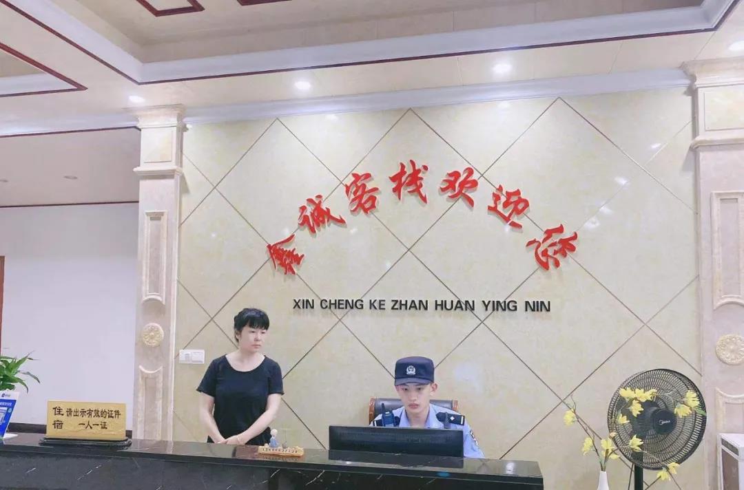 微信图片_20210609174255.jpg