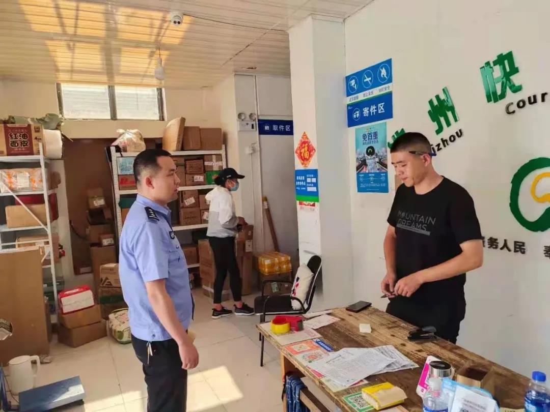 微信图片_20210609174332.jpg