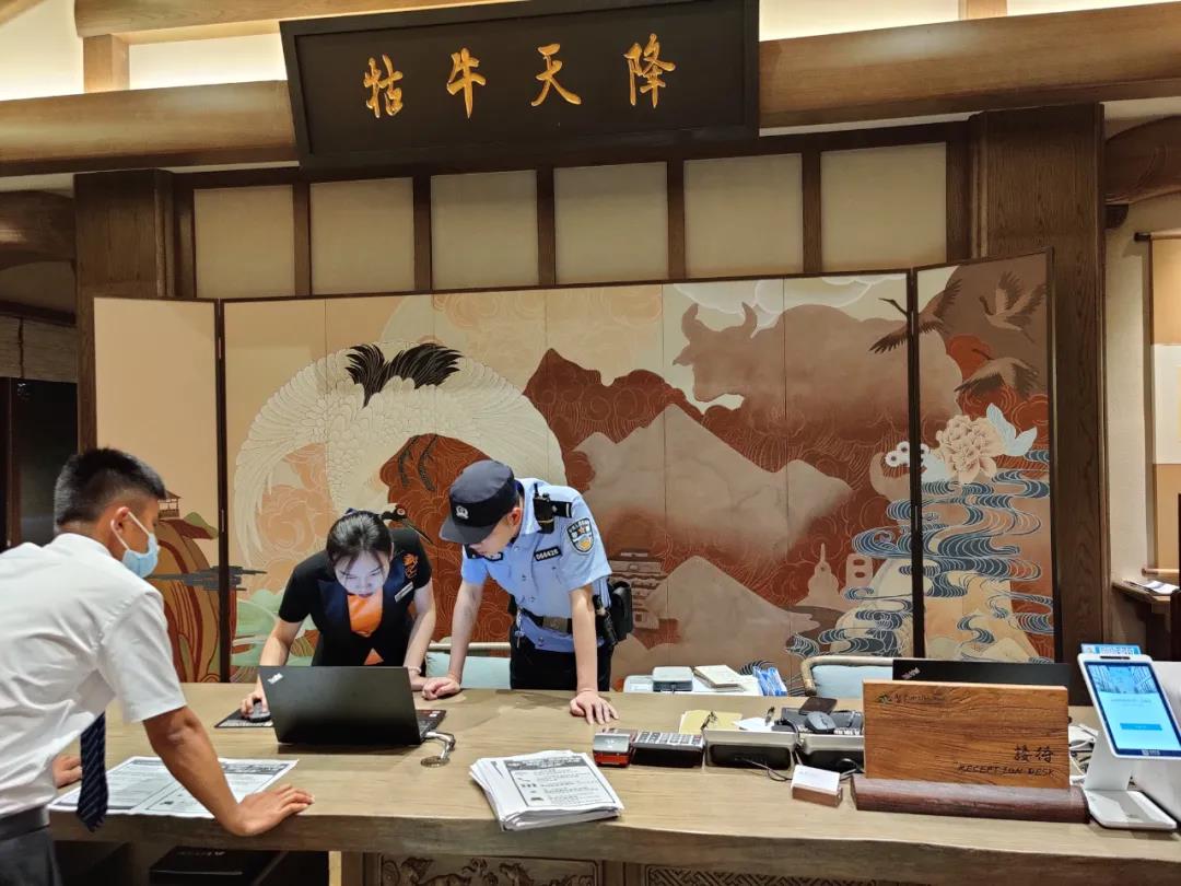 微信图片_20210609174311.jpg