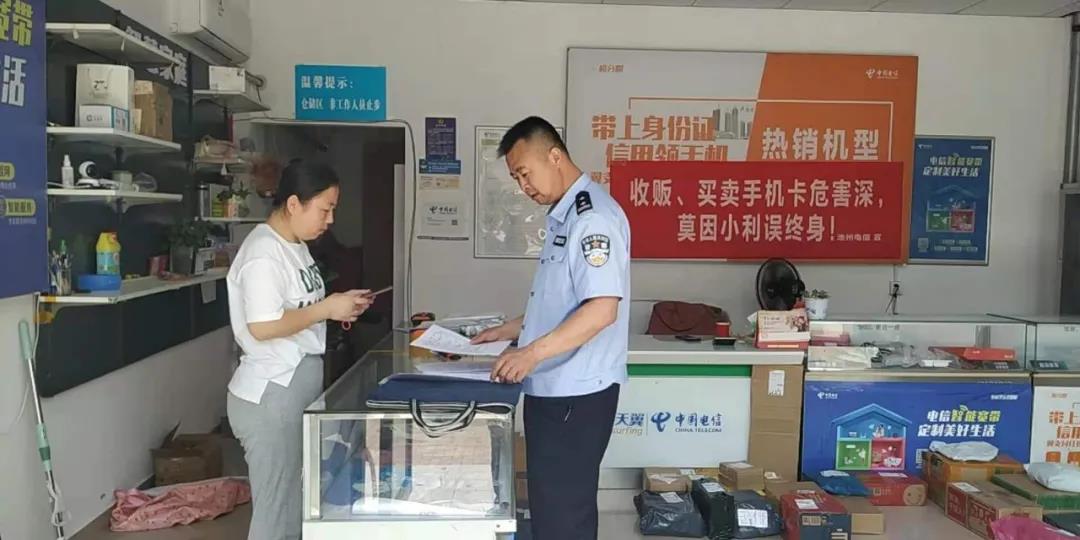 微信图片_20210609174339.jpg