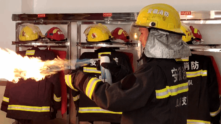 微信图片_20210610163225.gif