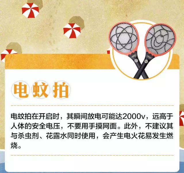 微信图片_20210610163244.jpg