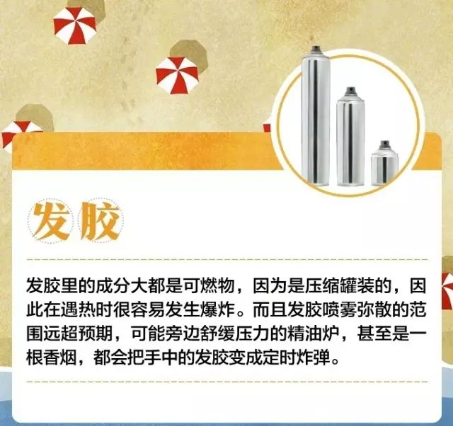 微信图片_20210610163247.jpg