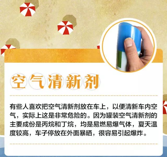 微信图片_20210610163302.jpg