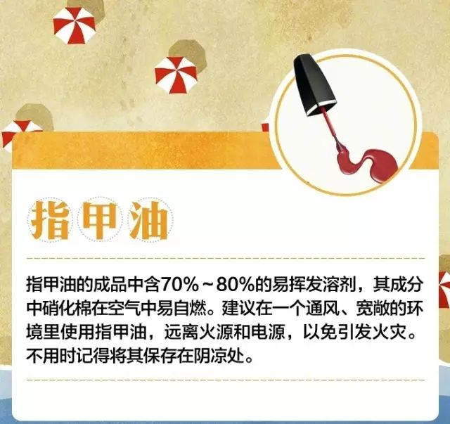 微信图片_20210610163251.jpg