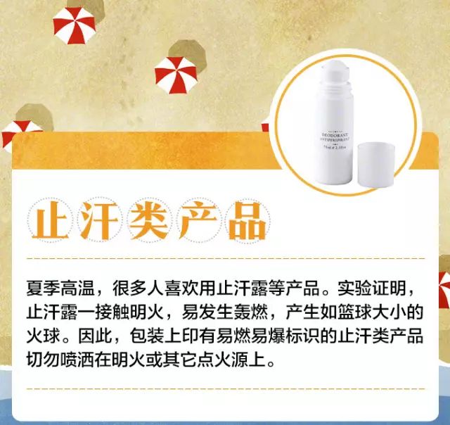微信图片_20210610163258.jpg