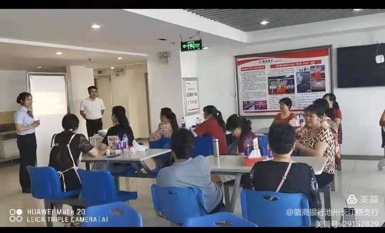 微信图片_20210611083930.jpg