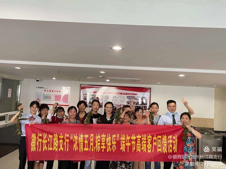 微信图片_20210611084013.jpg