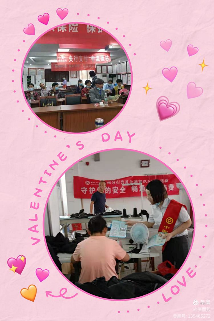 微信图片_20210611085753.jpg
