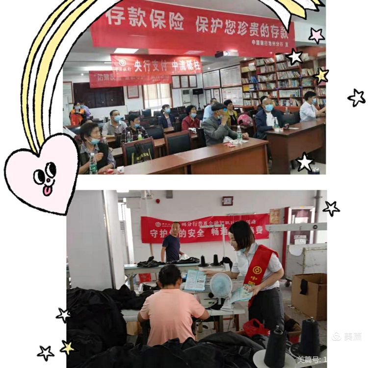 微信图片_20210611085749.jpg