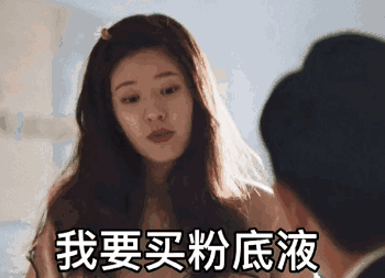 front1_0_Fv_1F_UOkPyQcEcMKlUEyoqiq36p.1623391664.gif