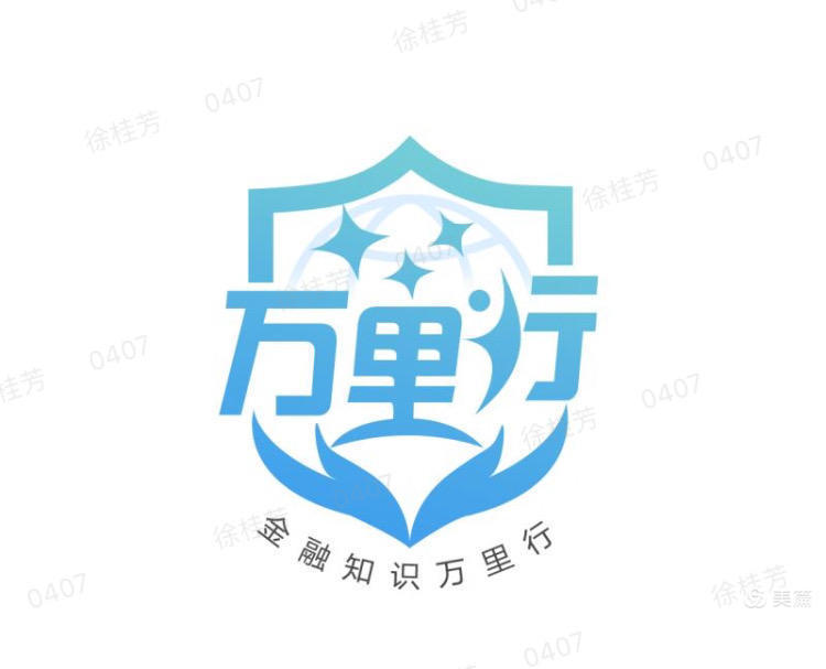 微信图片_20210611141937.jpg