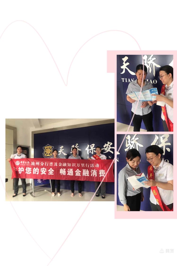 微信图片_20210611141914.jpg