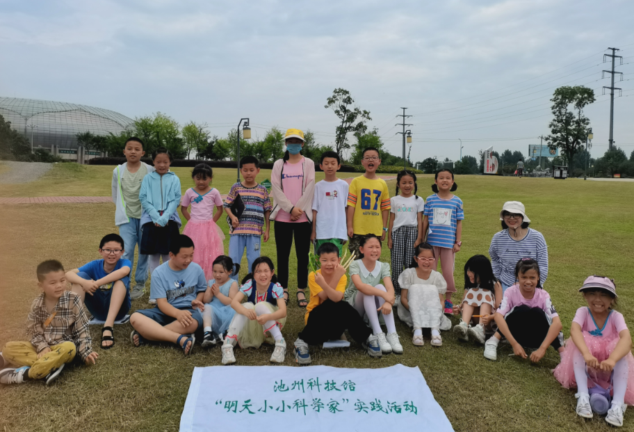 QQ截图20210612095905.png