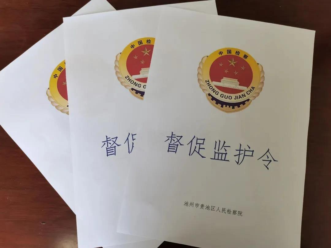 微信图片_20210612132156.jpg