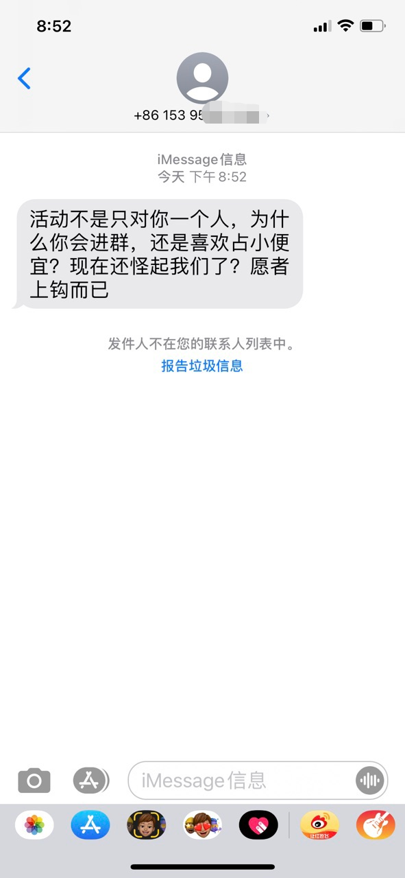 6c391fde55ef88f0ae90989ee68076a.png