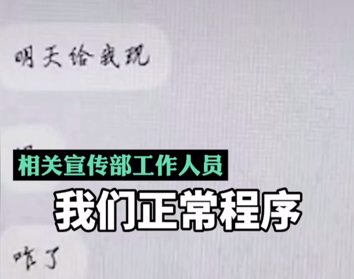 微信图片_20210613144227.png
