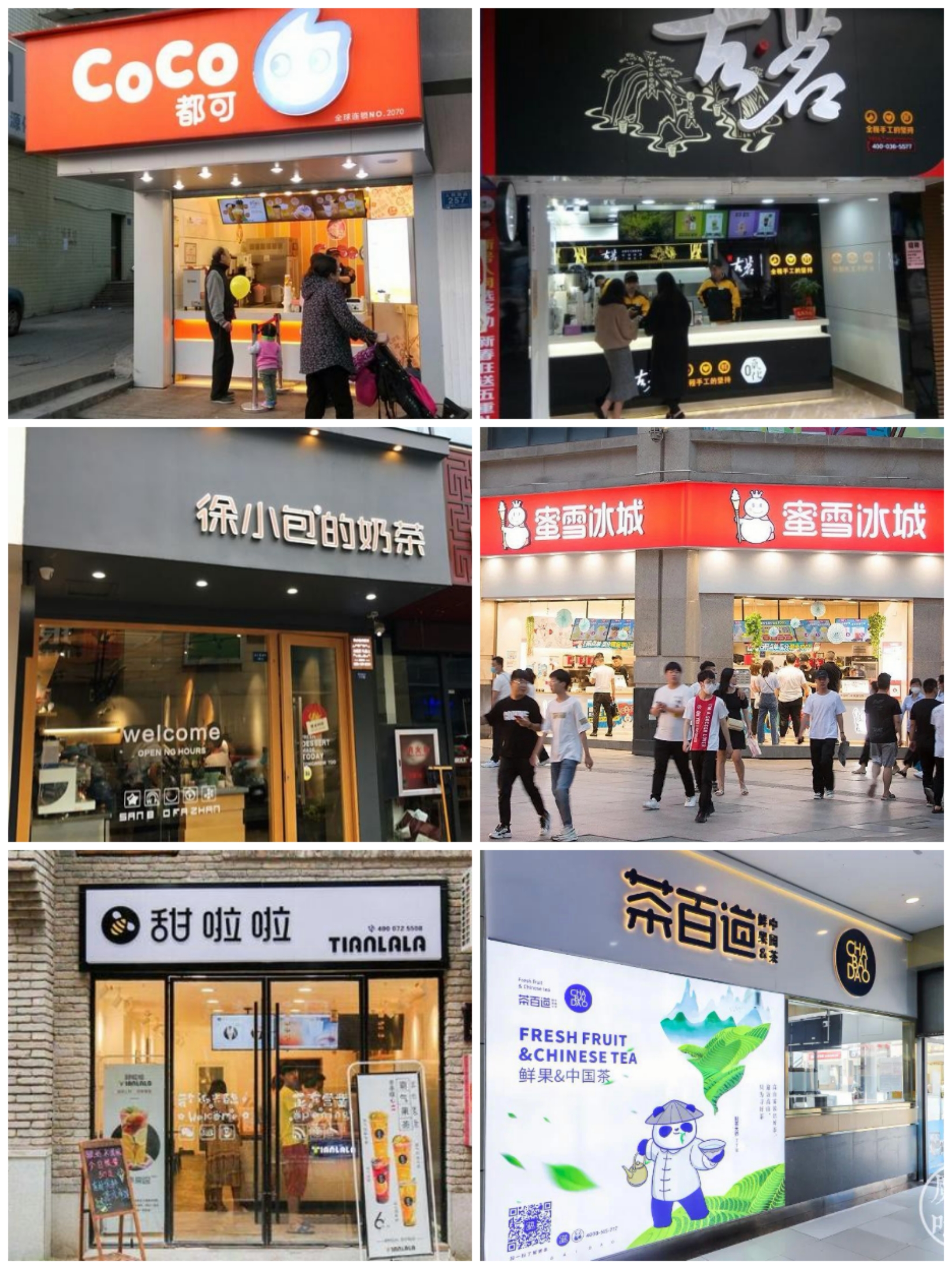 微信图片_20210614100221.jpg