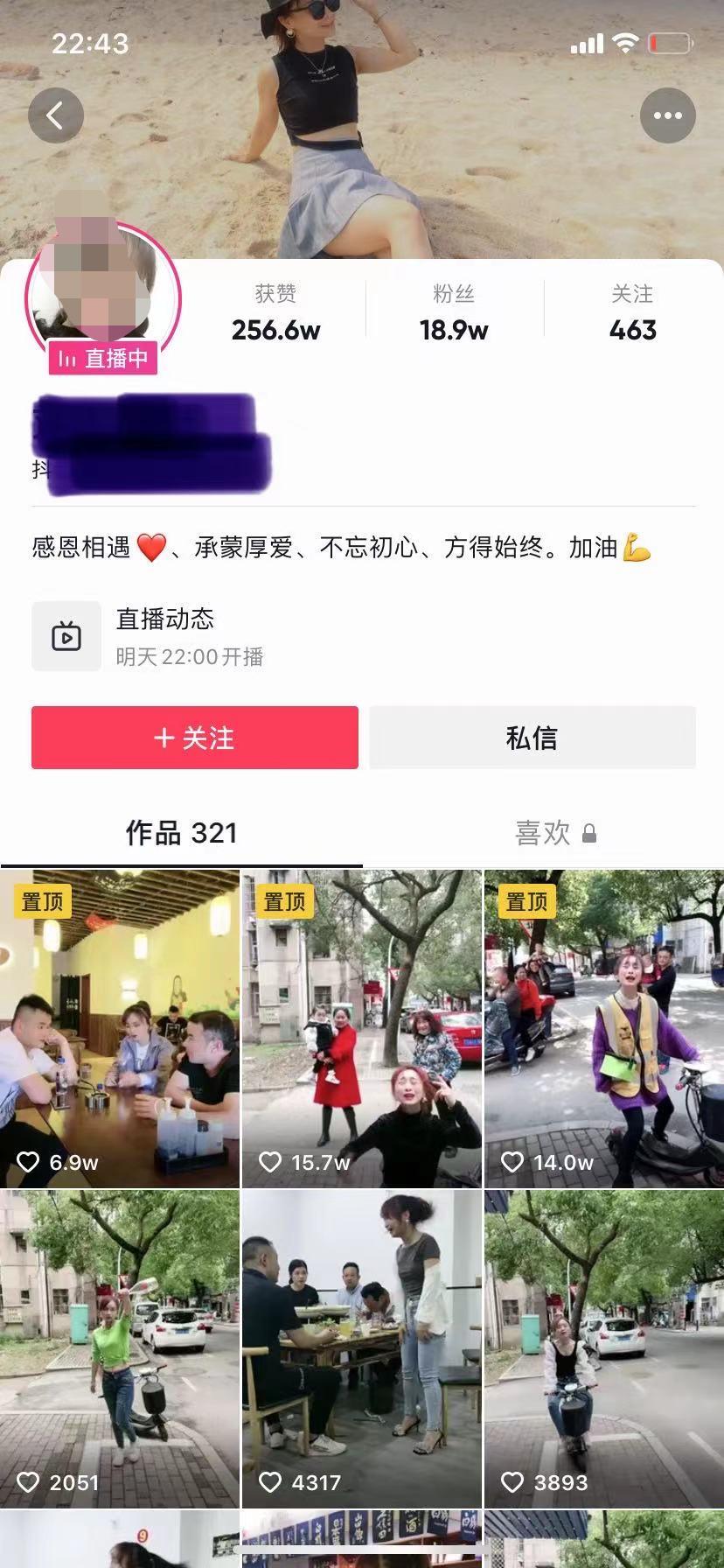 微信图片编辑_20210614222201.jpg