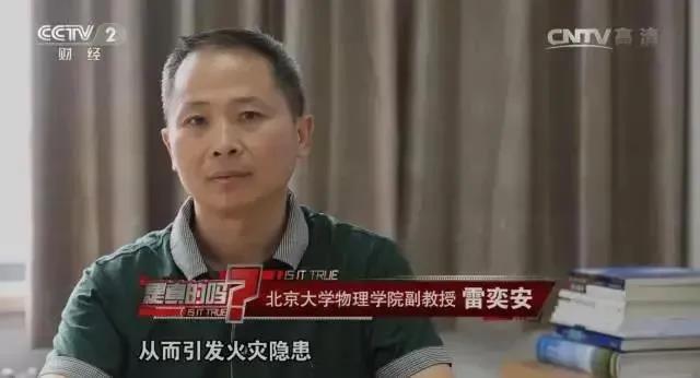 微信图片_20210615081124.jpg