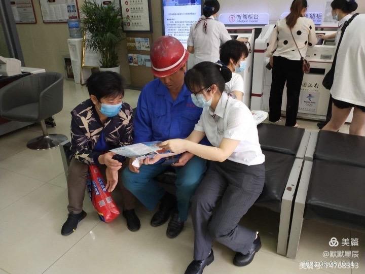 微信图片_20210615144036.jpg