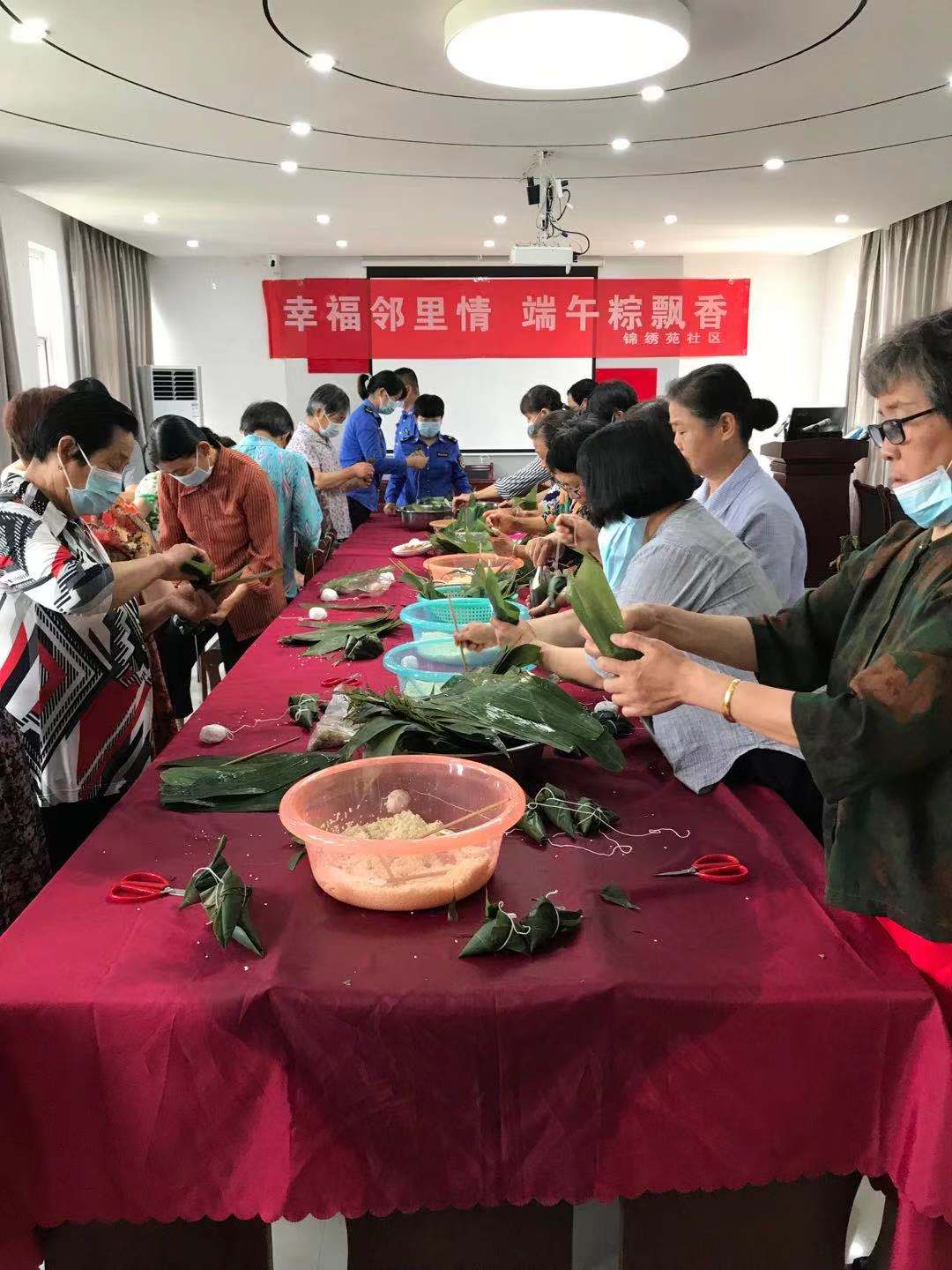 微信图片_202106端午.jpg