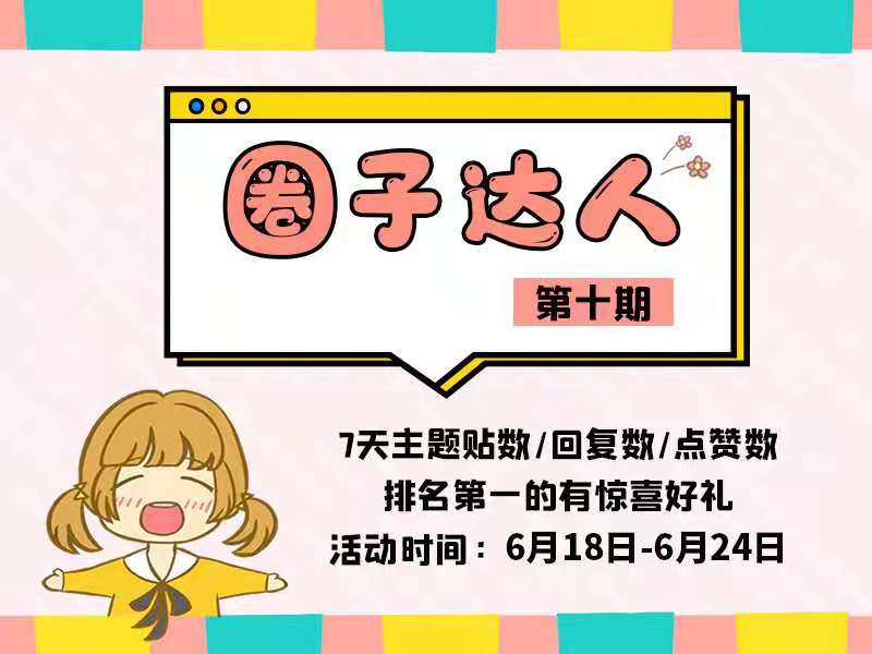 微信图片_20210616153423.jpg