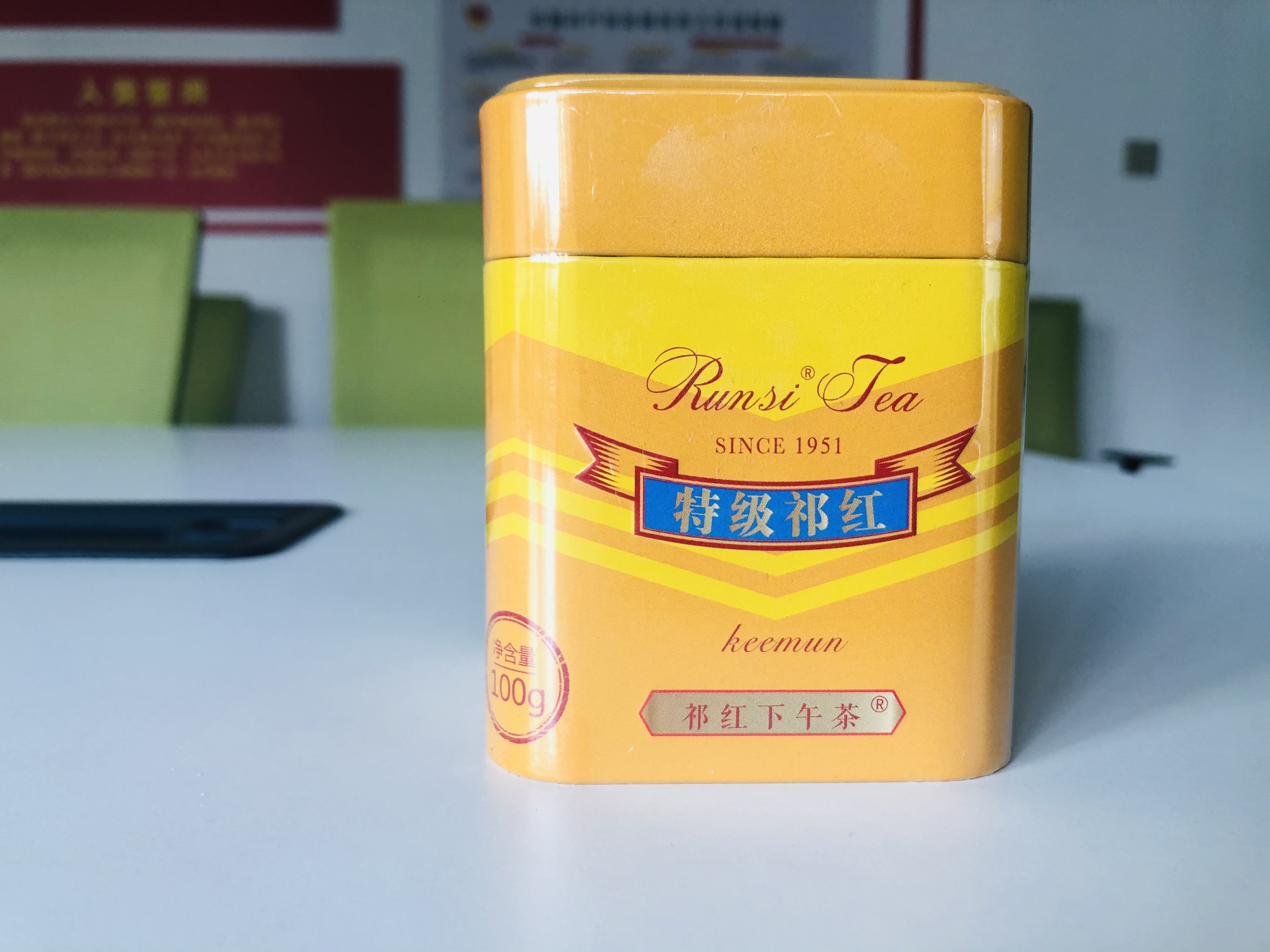 微信图片_20210616163648.jpg
