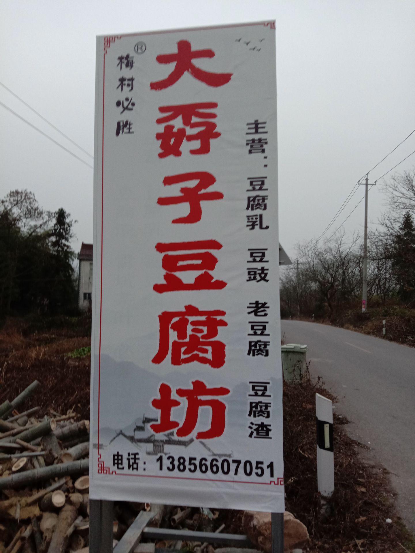 front2_0_Fmtn5nzkDzUyPW8X3OBFI4B3mKu8.1623878188.jpg