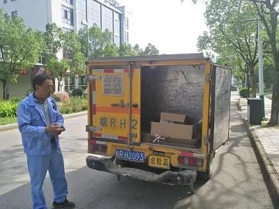 微信图片_20210617080723.jpg