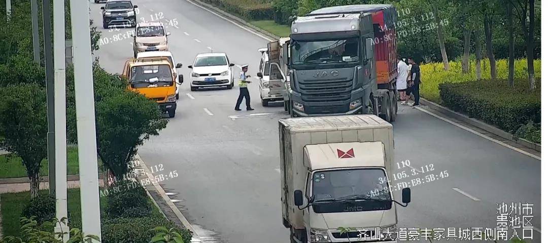 微信图片_20210617083226.jpg