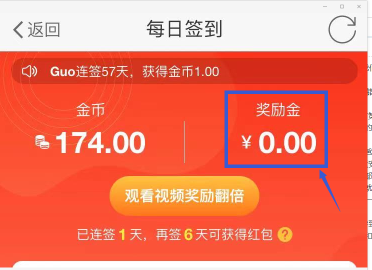 微信图片_20210617102751.png