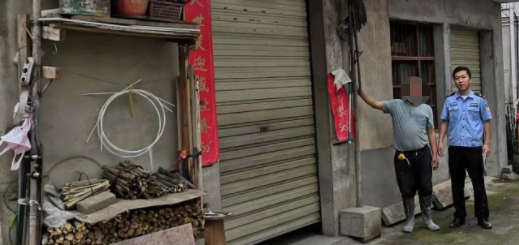 微信图片_20210617165130.png