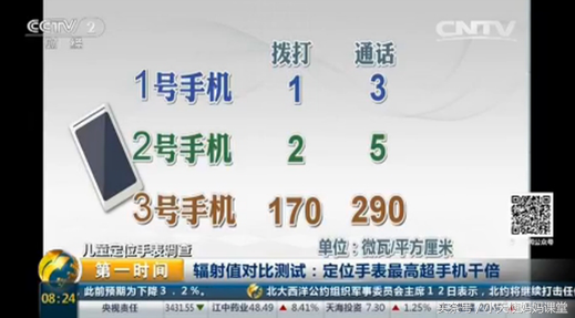 微信图片_20210620160801.png