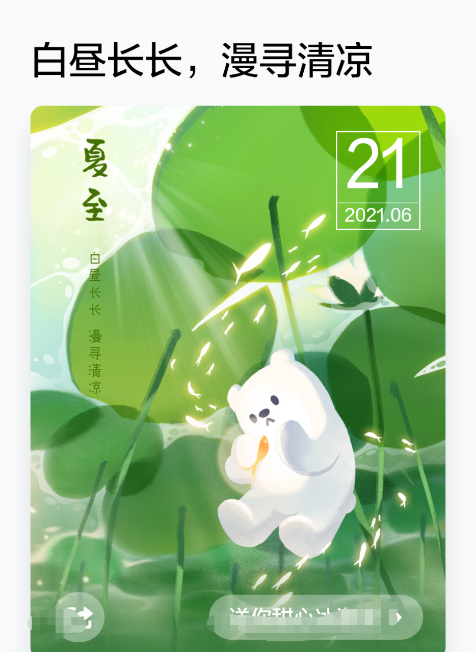 front2_0_FvKc_EUQrNJZUrRniYZ_NU149xIv.1624247368.png